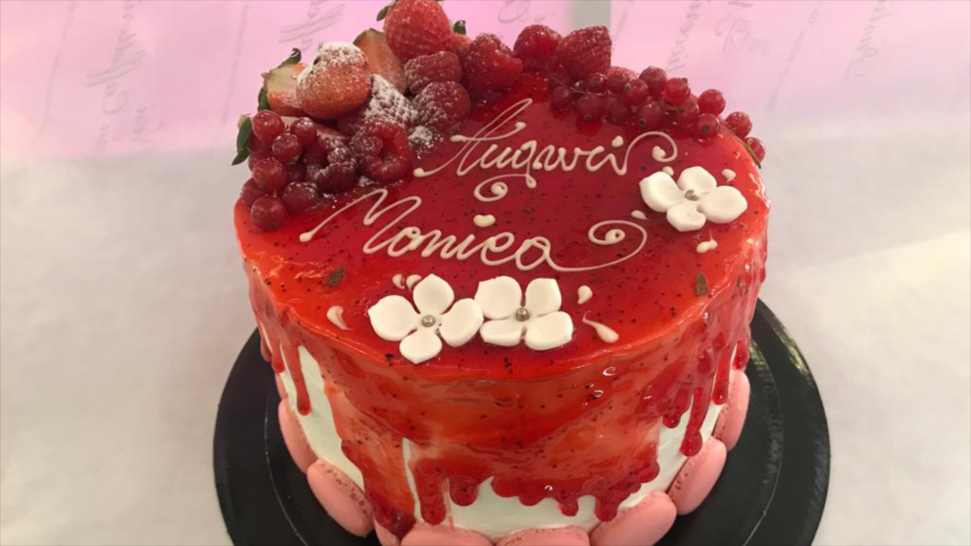 Neri Catering Bologna - Galleria Torte